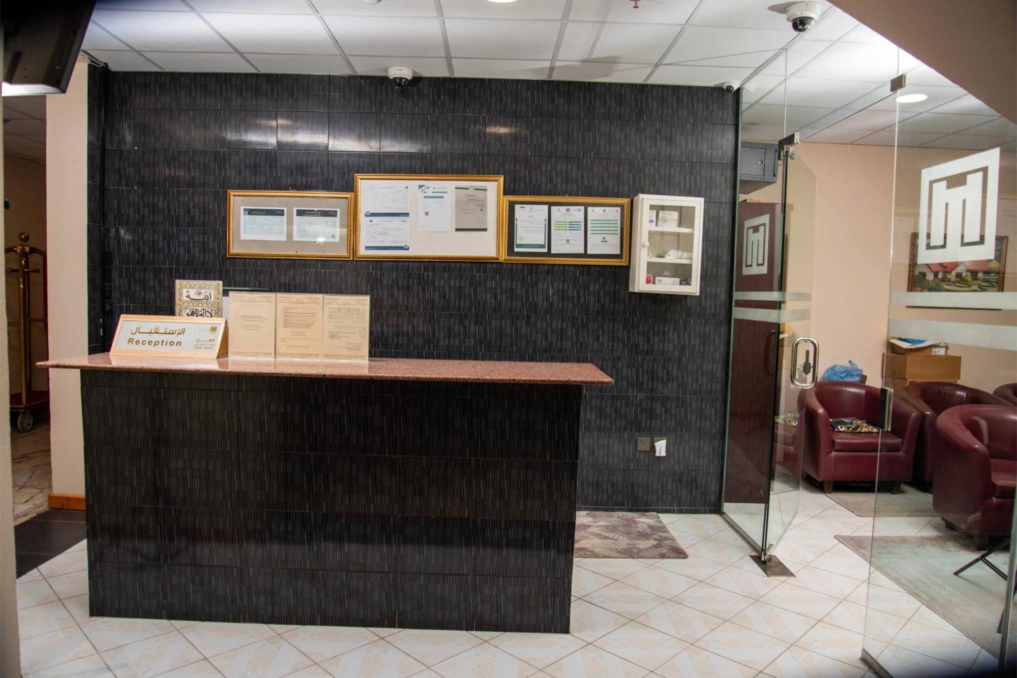 Al Thill Serviced * Riyadh